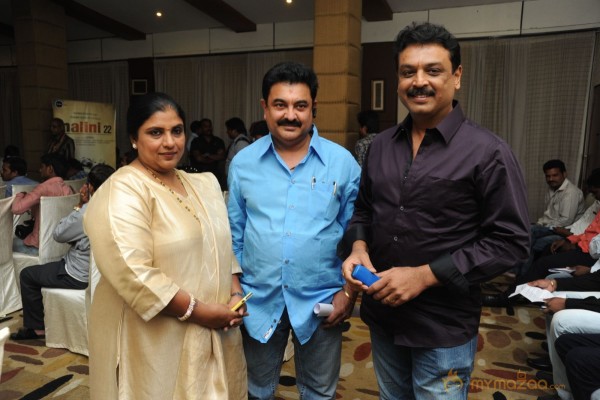 Malini 22 Vijayawada Movie Press Meet Photos