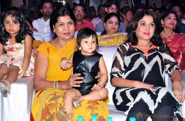  Mama Manchu Alludu Kanchu Movie Audio Launch 