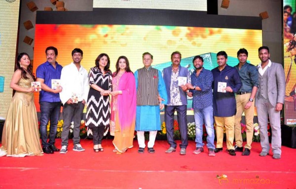  Mama Manchu Alludu Kanchu Movie Audio Launch 