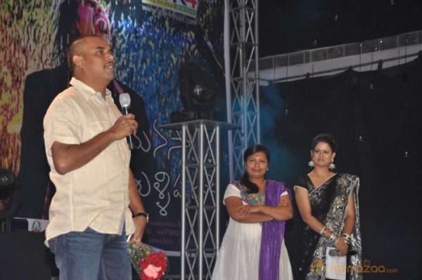 Manasa Thullipadake Movie Audio launch Photos