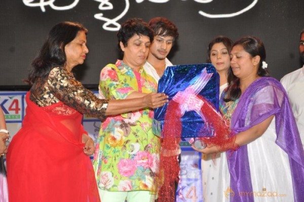 Manasa Thullipadake Movie Audio launch Photos