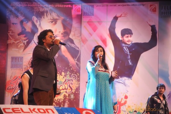 Manasuni Mayaseyake Movie Audio Launch