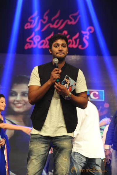 Manasuni Mayaseyake Movie Audio Launch