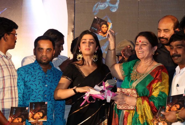  Mantra 2 Movie Audio Launch 