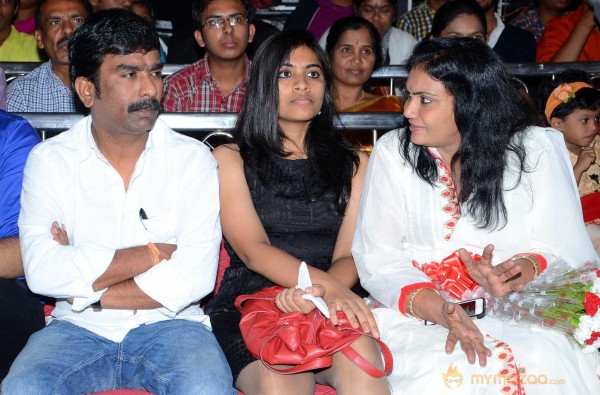  Mantra 2 Movie Audio Launch 