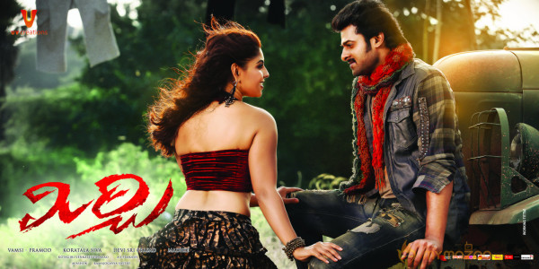 MIRCHI MOVIE NEW WALLPAPERS