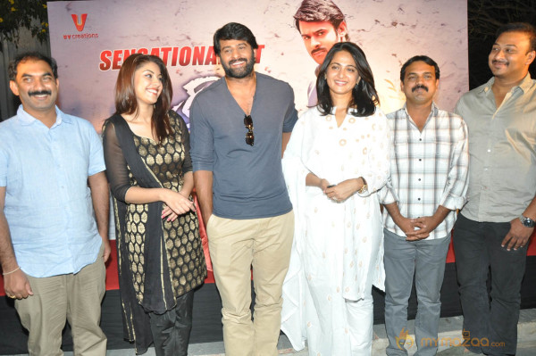 Mirchi Movie Team Success Meet 