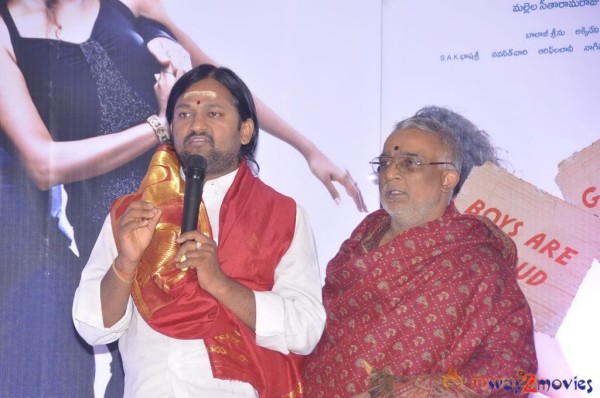 Mr. Manmadha Movie Audio Launch  — photo 41