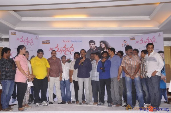Mr. Manmadha Movie Audio Launch  — photo 55