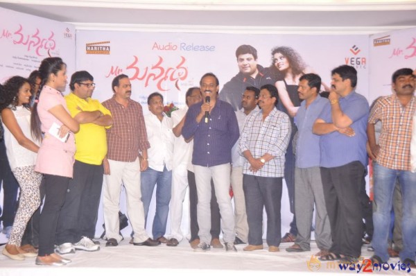 Mr. Manmadha Movie Audio Launch  — photo 23