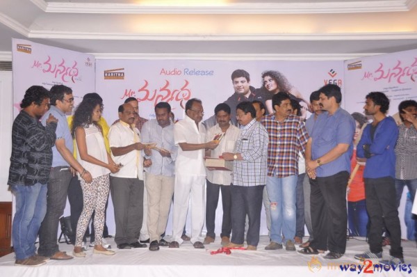 Mr. Manmadha Movie Audio Launch  — photo 26