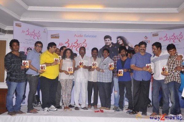 Mr. Manmadha Movie Audio Launch  — photo 12