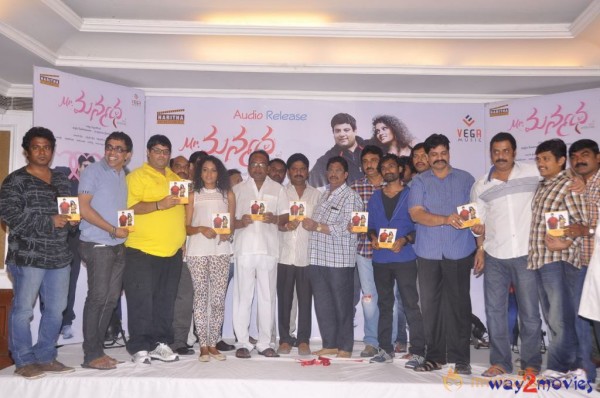 Mr. Manmadha Movie Audio Launch  — photo 5