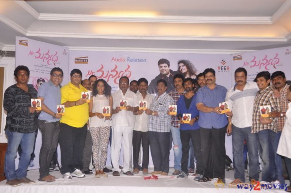 Mr. Manmadha Movie Audio Launch  — photo 22