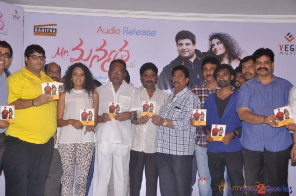 Mr. Manmadha Movie Audio Launch  — photo 8