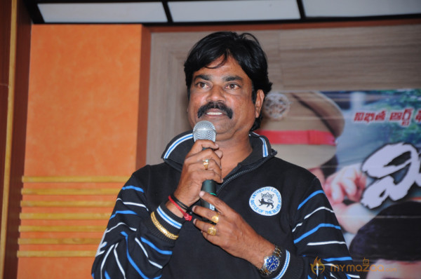 Mr Rowdy Movie Audio Launch Photos 