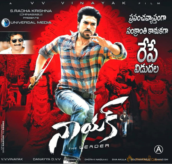 Naayak Release Date Posters