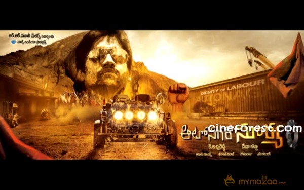 Nagachaitanya's Autonagar Surya Latest Stills