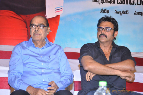 Nenem Chinna Pillana Movie Audio launch