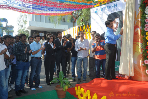 Nuvvala Nenila Movie Opening Photo Gallery