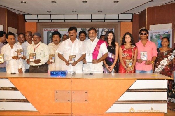 Okkasari Premiste Movie Audio Launch Photos