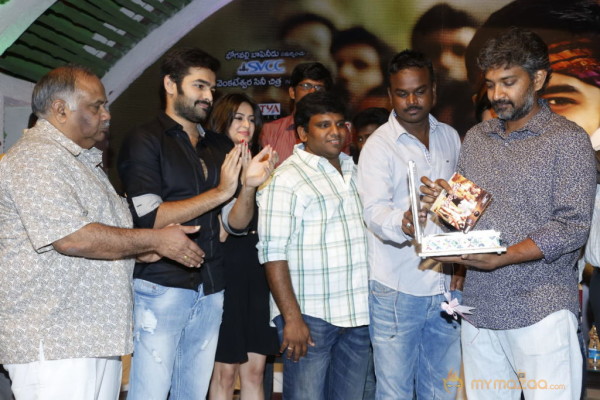 Ongole Githa Movie Audio Launch Gallery 