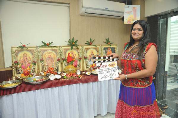 Paanipoori Movie Opening Stills