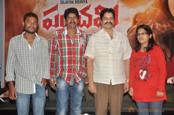 Panchami Treaser Launch Photos