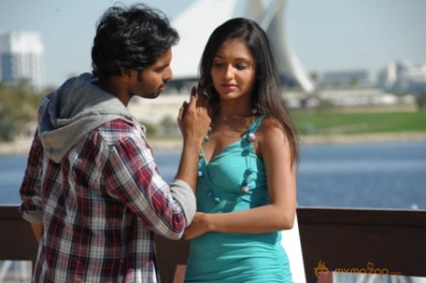 Park Movie Hot Images