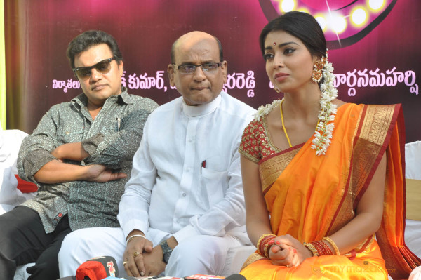 Pavitra Movie Launch Gallery 