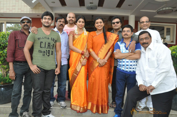 Pavitra Movie Launch Gallery 