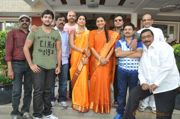 Pavitra Movie Launch Gallery 