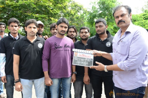 Pawanism Movie Launch Photo Gallery