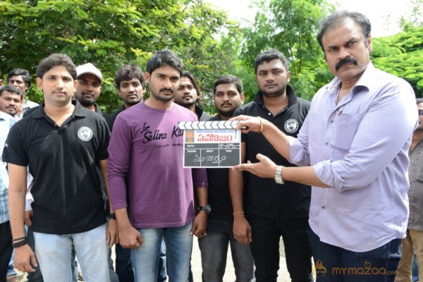 Pawanism Movie Launch Photo Gallery