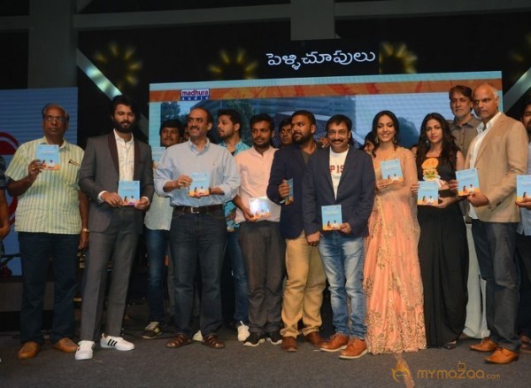 Pelli Choopulu Audio Launch Photos