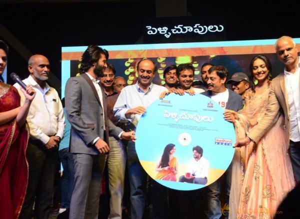 Pelli Choopulu Audio Launch Photos