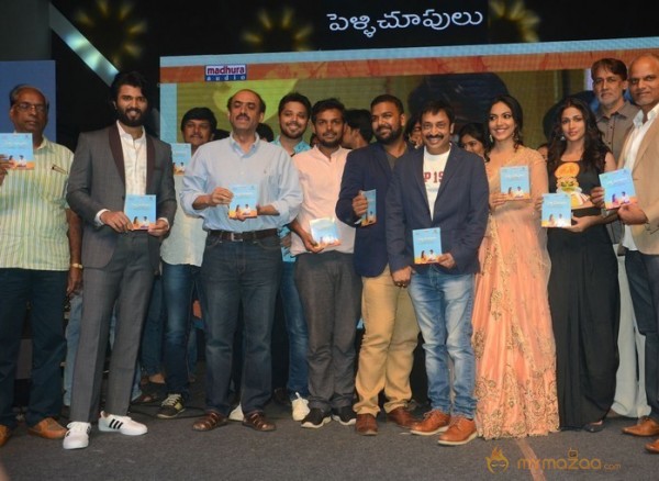 Pelli Choopulu Audio Launch Photos