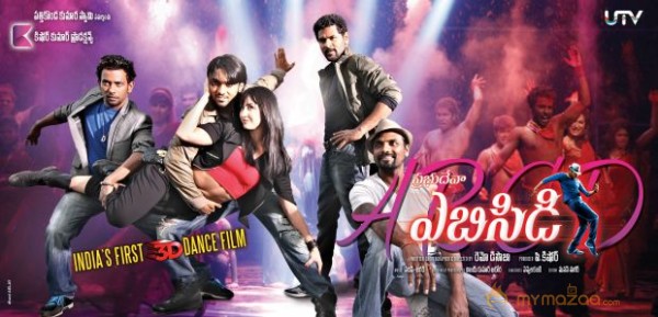 Prabhudeva ABCD Movie Posters