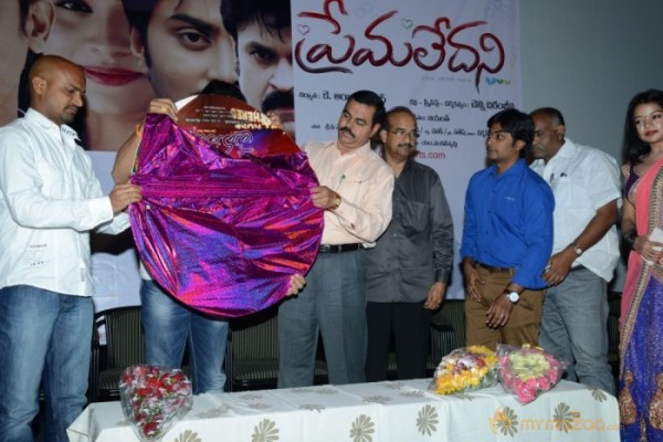 Prema Ledani Movie Audio Launch Photos