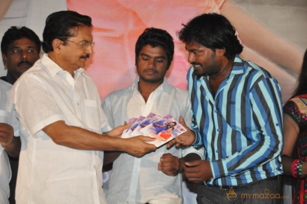 Priya Neemeede Aasaga Movie Audio Launch Photos