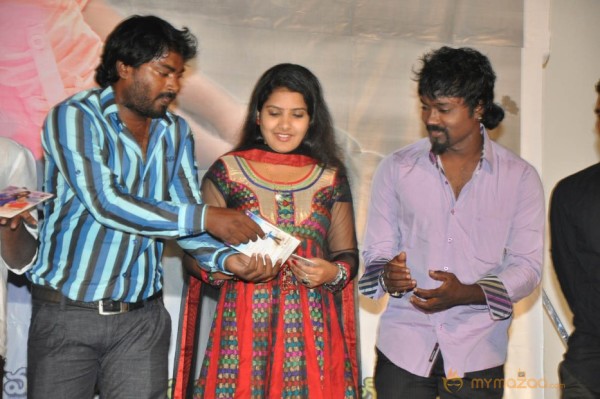 Priya Neemeede Aasaga Movie Audio Launch Photos