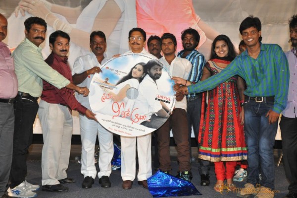 Priya Neemeede Aasaga Movie Audio Launch Photos