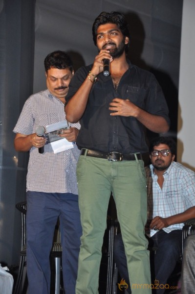 Pustakamlo Konni pegeelu Missing Movie Audio Launch