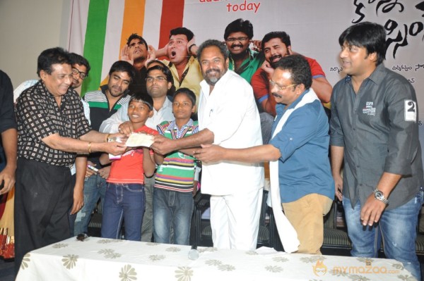 Pustakamlo Konni pegeelu Missing Movie Audio Launch