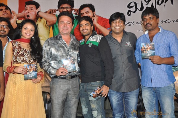 Pustakamlo Konni pegeelu Missing Movie Audio Launch