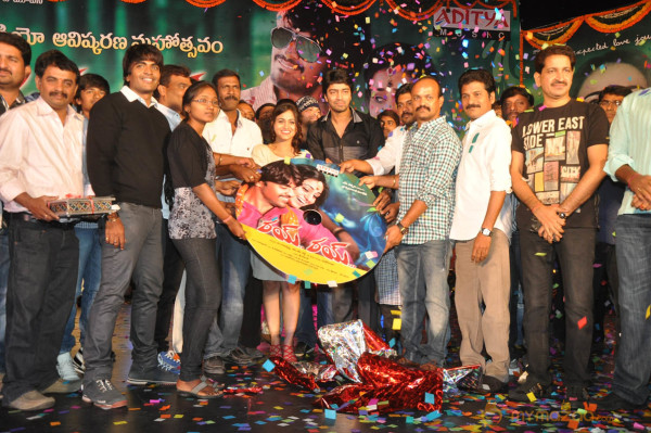 Rai Rai Movie Audio Launch Gallery 