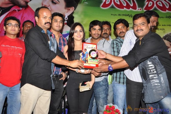 Rai Rai Movie Platinum Disc Function 