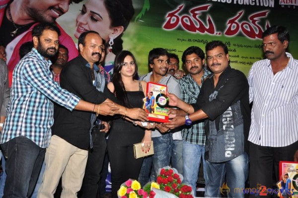 Rai Rai Movie Platinum Disc Function 