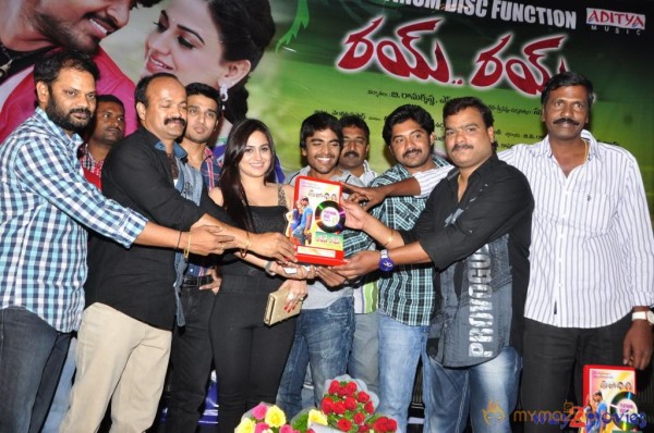 Rai Rai Movie Platinum Disc Function 