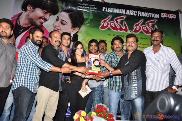 Rai Rai Movie Platinum Disc Function 